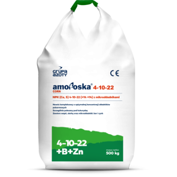 Мікродобрива Мікродобрива